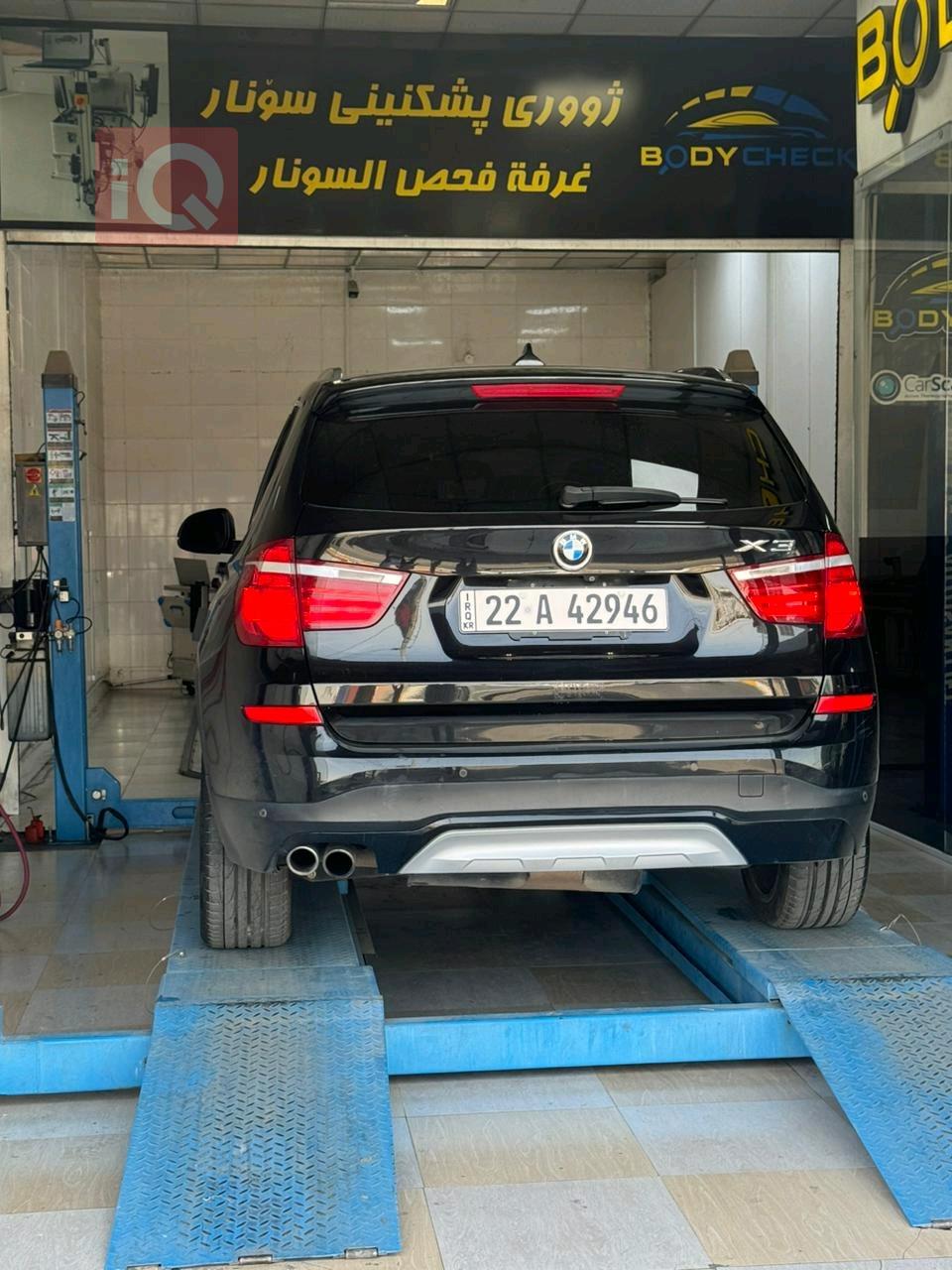 بي ام دبليو X3